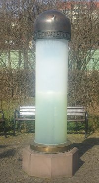 kurpark-solebrunnen.jpg