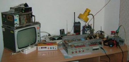 arbeitsplatz2